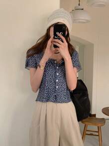 DAZY 女式休闲碎花前扣短袖 T 恤，夏季，短款上衣 - 藍色 - 查看 3