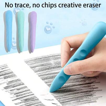 SHEIN 5 件创意无污渍易擦孔橡皮擦，适合返校季