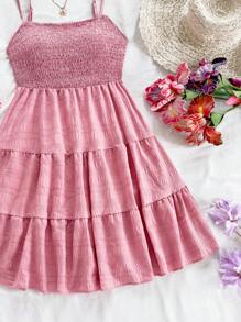 Soleia Solid Ruffle Hem Cami Dress