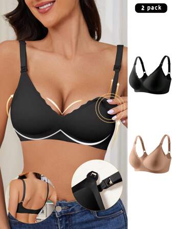 BloomMama 2件套孕妇纯色曲线哺乳舒适内衣