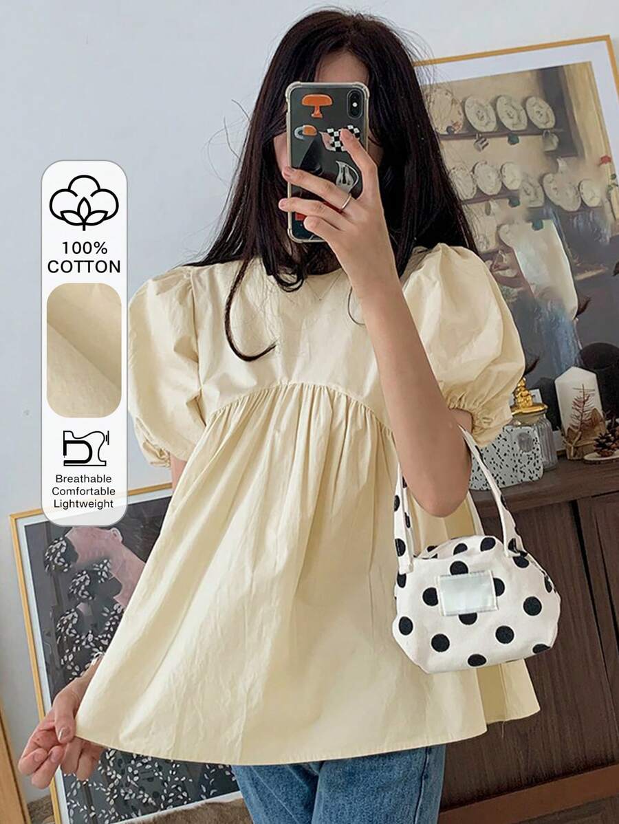 DAZY Women's Oversize Puff Sleeve Solid Color Cute Short Sleeve Pullover Blouse Summer,Ruffle Babydoll Top - Apricot - View 1