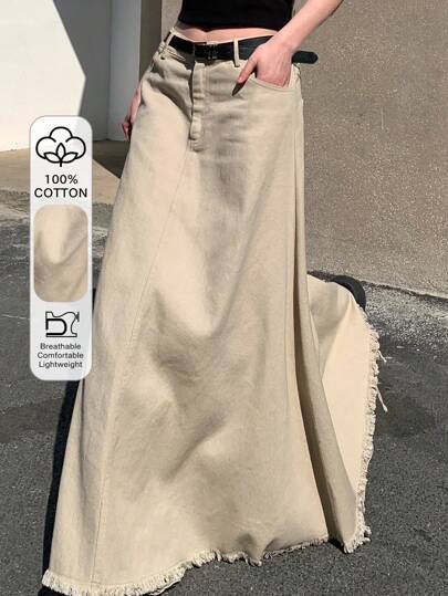 DAZY 女士休闲纯色长款流苏裙 夏季