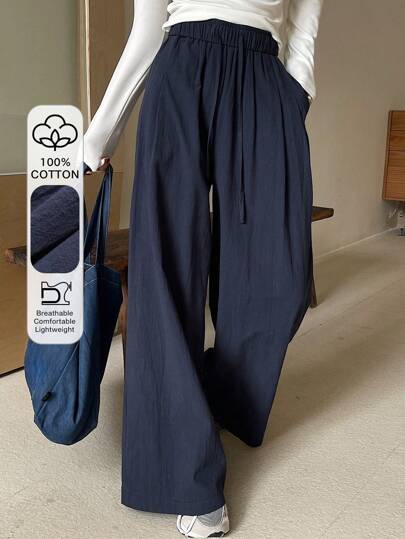 DAZY Loose Elastic Waist Wide Leg Pants, Solid Color Casual Summer Women Trousers,Teacher Pants