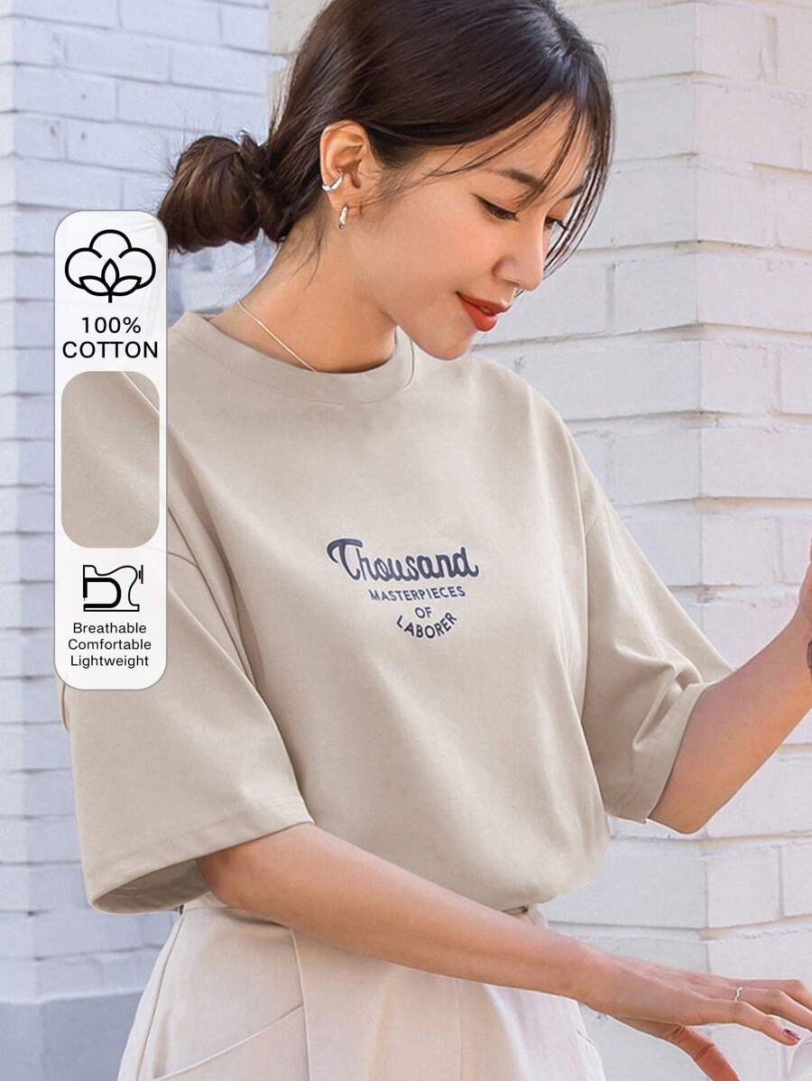 DAZY Letter Graphic Drop Shoulder Tee Summer - Khaki - View 1