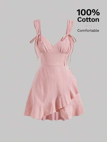 SHEIN MOD 素色荷葉邊吊帶洋裝