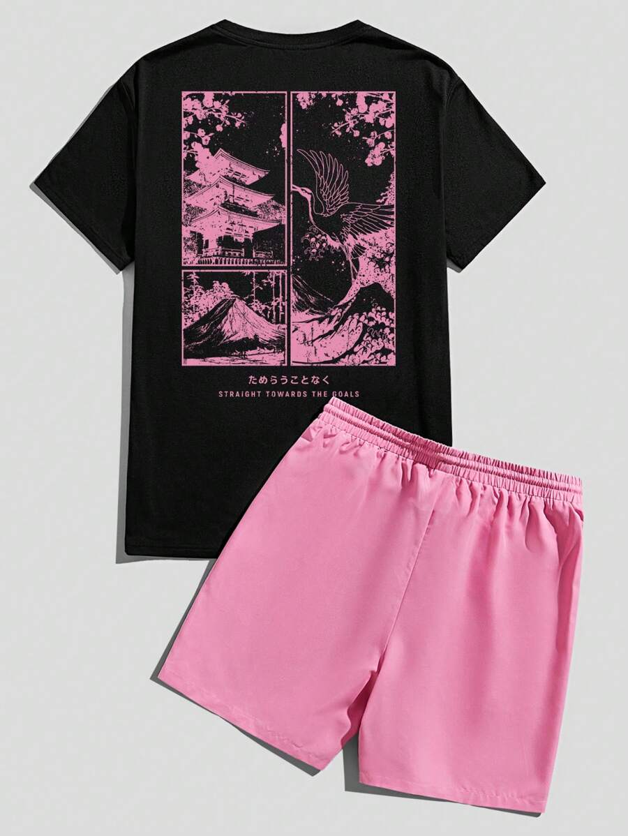 Manfinity ZONE917 Men Slogan Graphic Tee & Drawstring Waist Shorts - Multicolor - View 1