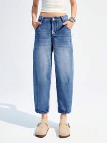 LYSMO 女士高腰口袋宽松阔腿休闲百搭牛仔裤