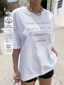 DAZY 字母浮雕落肩 T 恤 杰出的天才不屑于走人迹罕至的道路，他寻求迄今为止尚未探索的领域并思考 - 白色 - 查看 1