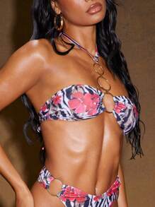 Hauture 性感度假动物花卉印花圆环细节比基尼上衣 - 彩色 - 查看 2