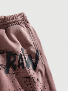 ROMWE MEN Street Life Men's Grunge Distressed Letter Print Drawstring Waist Shorts - Light Grey - View 4