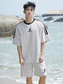 DAZY Lightweight Men's Summer Letter Print T-Shirt Set With Decorative Stripes, Gray Vacation - Light Grey - View 6
