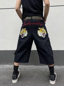 Manfinity EMRG Men's Denim Wide Leg Mid-Thigh Shorts - Dark Grey - View 1