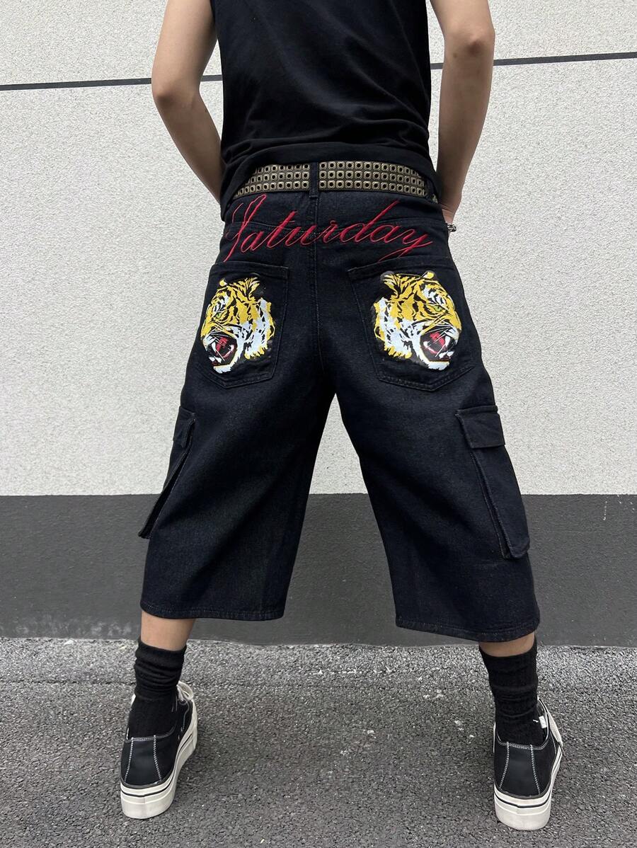 Manfinity EMRG Men's Denim Wide Leg Mid-Thigh Shorts - Dark Grey - View 1