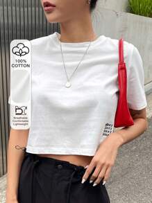 DAZY 字母圖案短款T恤 - 白色 - 查看 1