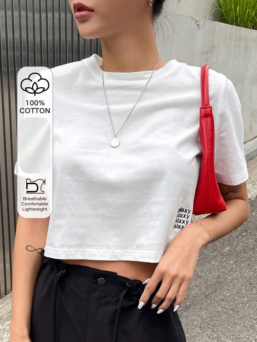 DAZY 字母圖案短款T恤 - 白色 - 查看 1