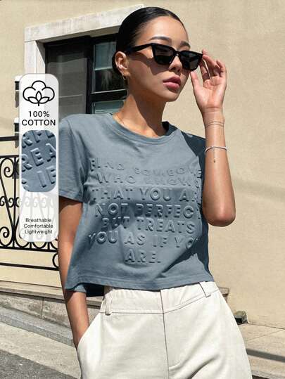 DAZY Solid Color Short Sleeve Round Neck Cropped T-Shirt With Embossed Letters Summer