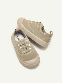 Cozy Pixies 1 双男童卡其色网眼平底休闲舒适透气运动鞋，适合日常锻炼，四季皆宜