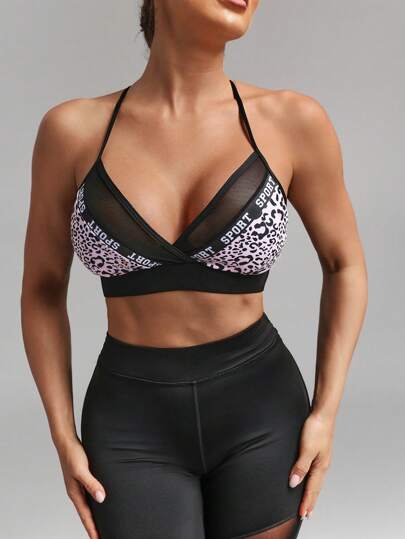 Menodora SHEIN Sport 女士豹纹休闲运动文胸
