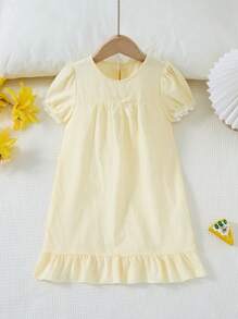 Girls Lace Trim Cloud Pattern Ruffle Front Butterfly Short Sleeve Nightgown Sleepwear - Yellow - View 1