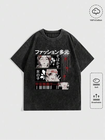 T-shirt à manches courtes avec impression de personnage d'anime gothique punk et de toile d'araignée, avec effet délavé aléatoire