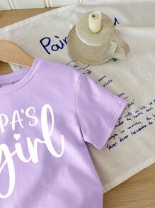 SHEIN Leap Crew Happikins Baby Girl Simple Short Sleeve Shorts Set, Summer - Mauve Purple - View 4