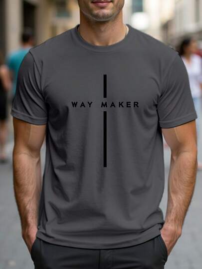 Manfinity Homme 男士圆领短袖T恤，夏季时尚