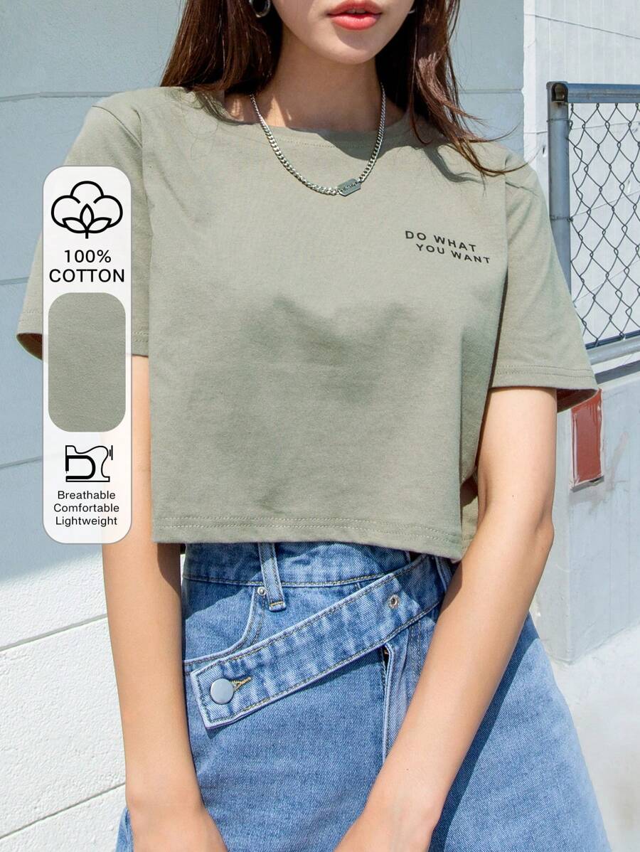 DAZY 标语图案圆领T恤，想做什么就做什么，夏季短款上衣，女款 - 薄荷綠 - 查看 1
