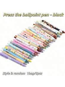 SHEIN 20支/套 多种款式 可爱卡通点击圆珠笔 颜值高 适合考试、办公、开学签字