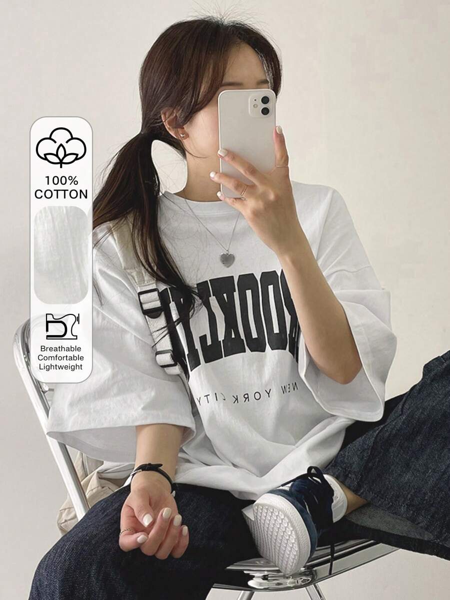 DAZY 字母圖案落肩T恤 - 白色 - 查看 1