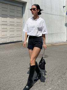 DAZY 字母浮雕落肩 T 恤 杰出的天才不屑于走人迹罕至的道路，他寻求迄今为止尚未探索的领域并思考 - 白色 - 查看 8