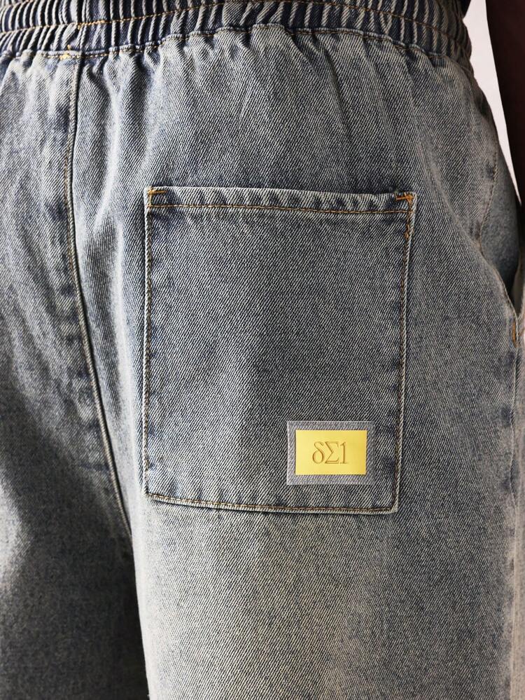 Casual Relaxed Fit Pull-On Denim Shorts