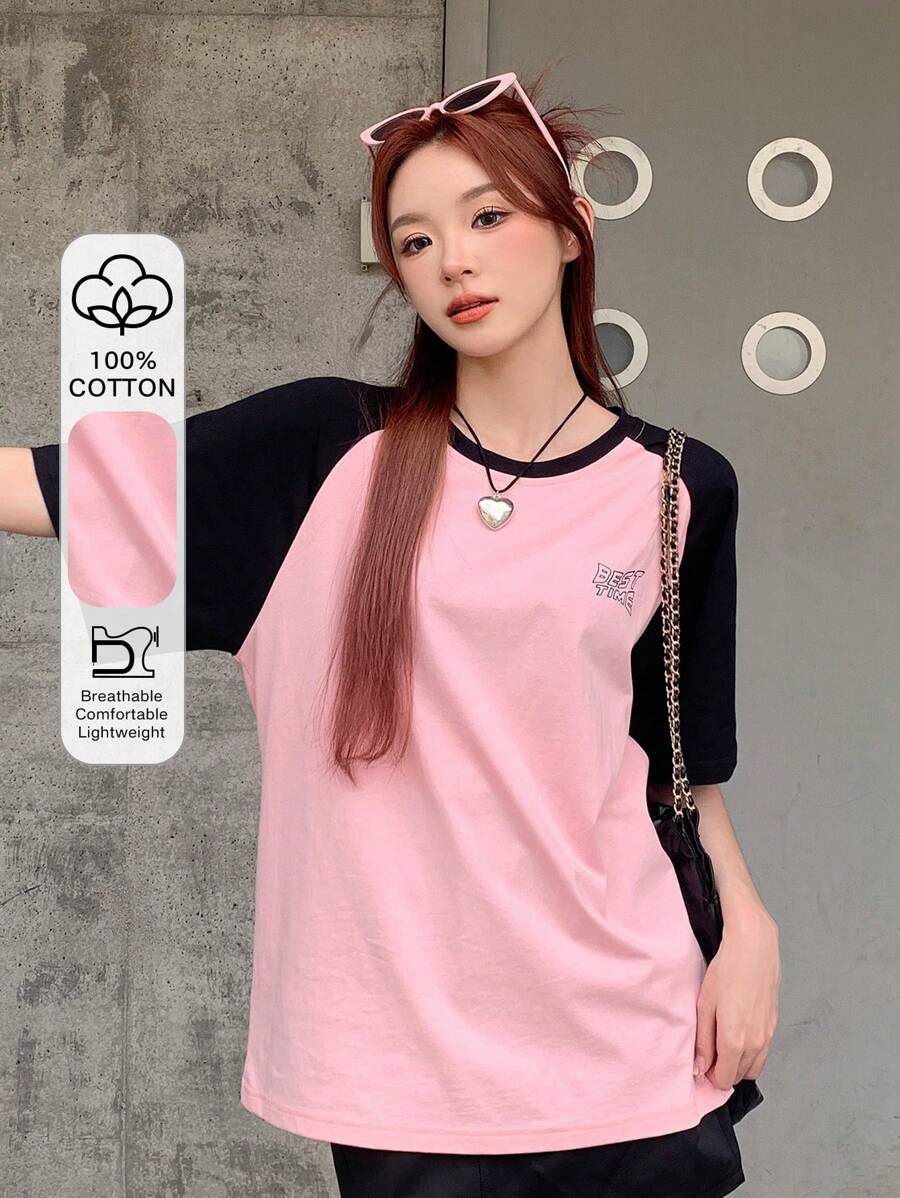 DAZY Contrast Raglan Sleeve Letter Graphic Tee - Pink - View 1