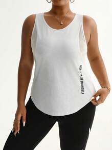 Easithlete Women's Spring/Summer Tonal Jacquard Mesh Splicing Loose Round Neck Casual Comfortable Personalized Sports Slogan Top, Plus Size - White - View 4