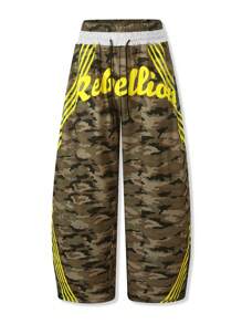 Manfinity EMRG Men's Casual Camouflage Print Striped Drawstring Waist Jogger Pants Street Style Essential: Layered Look Hoodies With Camo And Sporty Stripes Fashion Meets Function: Unique Cut Hoodies With Sporty And Camouflage Elements Camo Men Pants - Multicolor - View 5