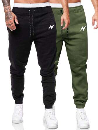 Street Life 2 pièces Pantalons de jogging casual pour hommes, taille à cordon avec imprimé éclair