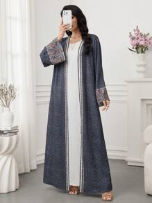 Al Najma Women's Elegant Conservative Arabic Abaya Robe With Pattern, Modest - Black - View 6