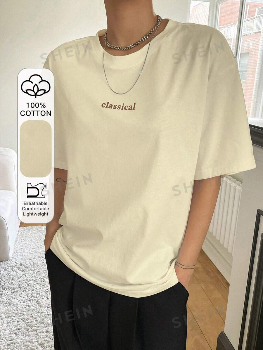 DAZY Camiseta de cuello redondo con gráfico de letras, camiseta holgada de verano
