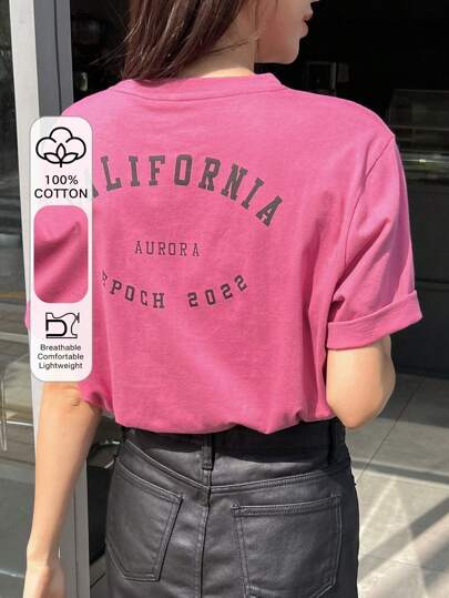 DAZY 字母图案T恤超大T恤，返校服装