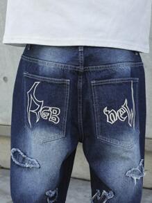 Manfinity EMRG Men's Casual Blue Loose Fit Distressed Pockets Wide Leg Jeans Baggy Jeans Men Design