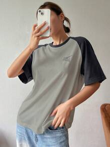 DAZY 字母圖案拼接插肩袖T恤 - 灰色 - 查看 2