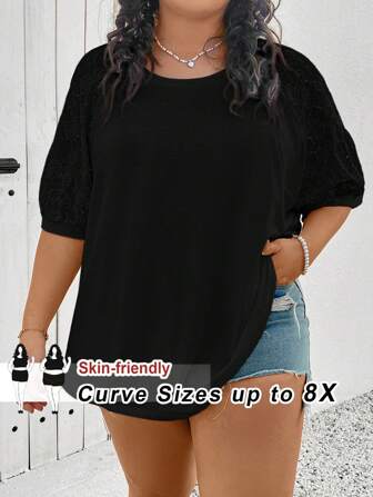 SHEIN CURVE+ 大码女款不同材质拼接上衣，白色T恤