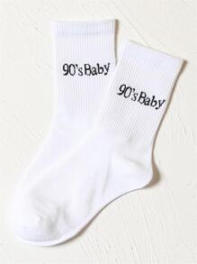 Letter Graphic Crew Socks - Black and White - View 2