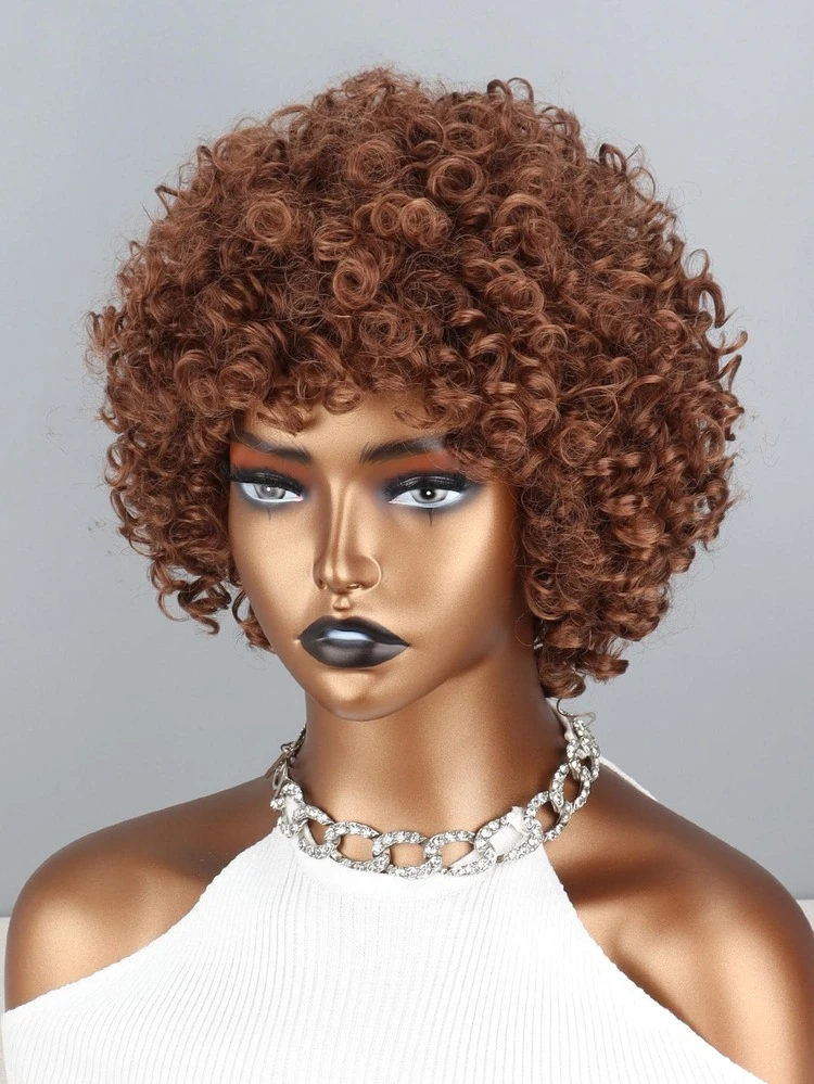 Short Afro Curly Synthetic Wig With Bangs - Brown - View 8