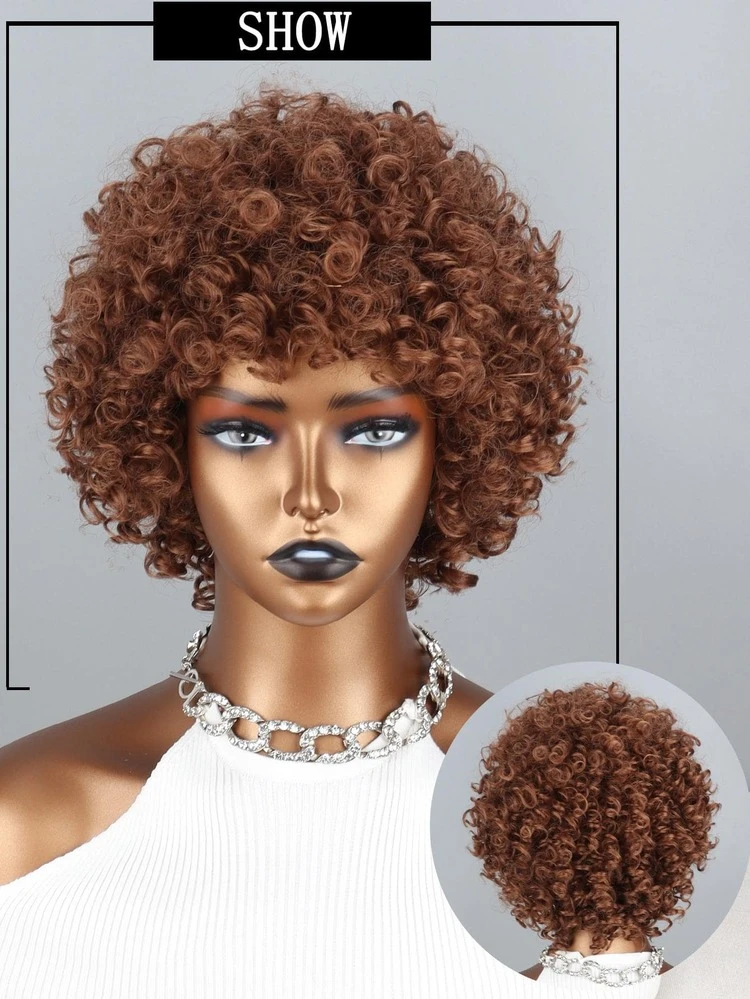 Short Afro Curly Synthetic Wig With Bangs - Brown - View 2