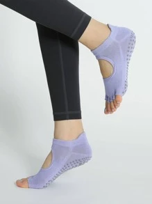 脚趾和脚背露出 5 指低帮防滑舒适瑜伽袜，室内运动防护袜 - 淡紫色 - 查看 2