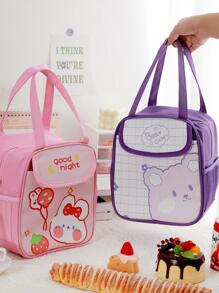 MOKA 1pc Cartoon Graphic Lunch Bag, Cute Polyester Reusable Lunch Bag For Office Work School Picnic Beach - Blue - View 4