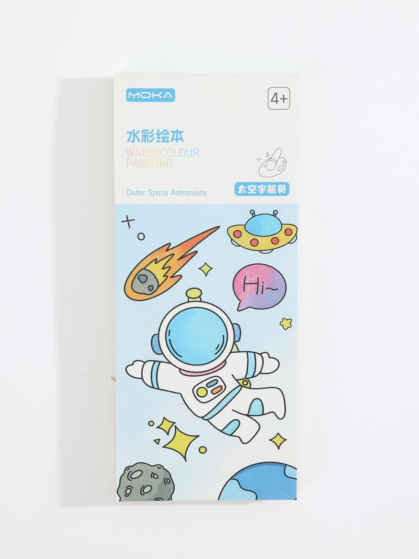 MOKA 1入組卡通圖形塗色本創意便攜式兒童塗色筆記本 - 彩色 - 查看 1