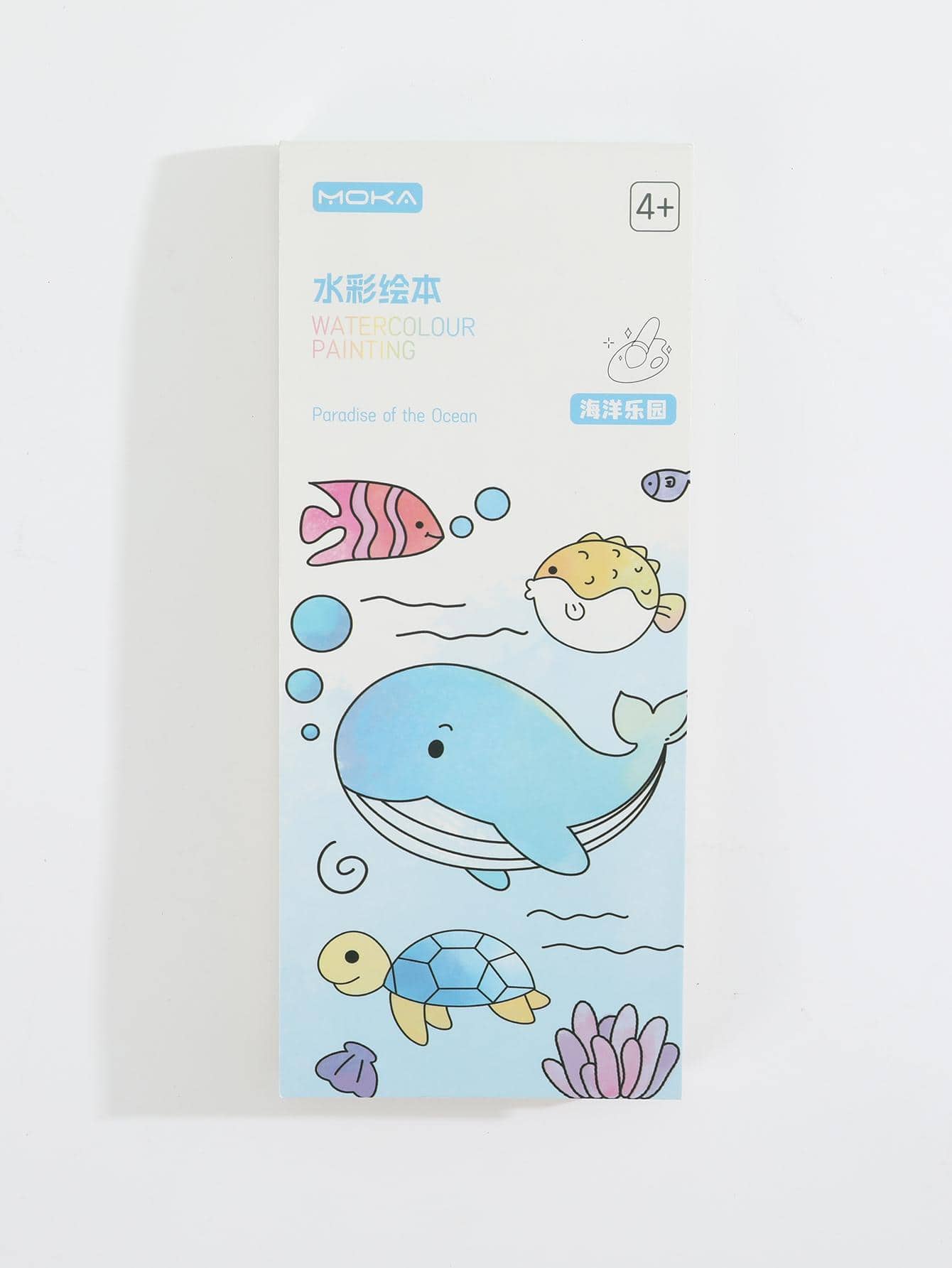 MOKA 1 sách tô màu đồ họa hoạt hình, sổ tay tô màu di động sáng tạo cho trẻ em vẽ tranh - Màu xanh nhạt - Xem 1