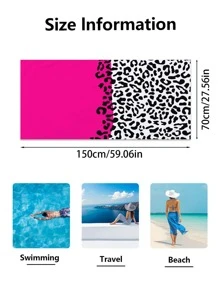 1入組豹紋印花沙灘巾 - 玫紅色 - 查看 5