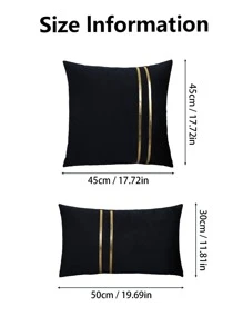 單個金屬細節坐墊套不帶內芯，簡約抱枕套，適用於沙發，客廳